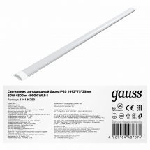 Светильник линейный Gauss WLF-1 50W 4500lm 4000K 185-265V IP20 1492*75*25мм алюминий LED 1/20